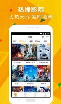 法国病毒爆料视频大全下载,真相与谣言的交织